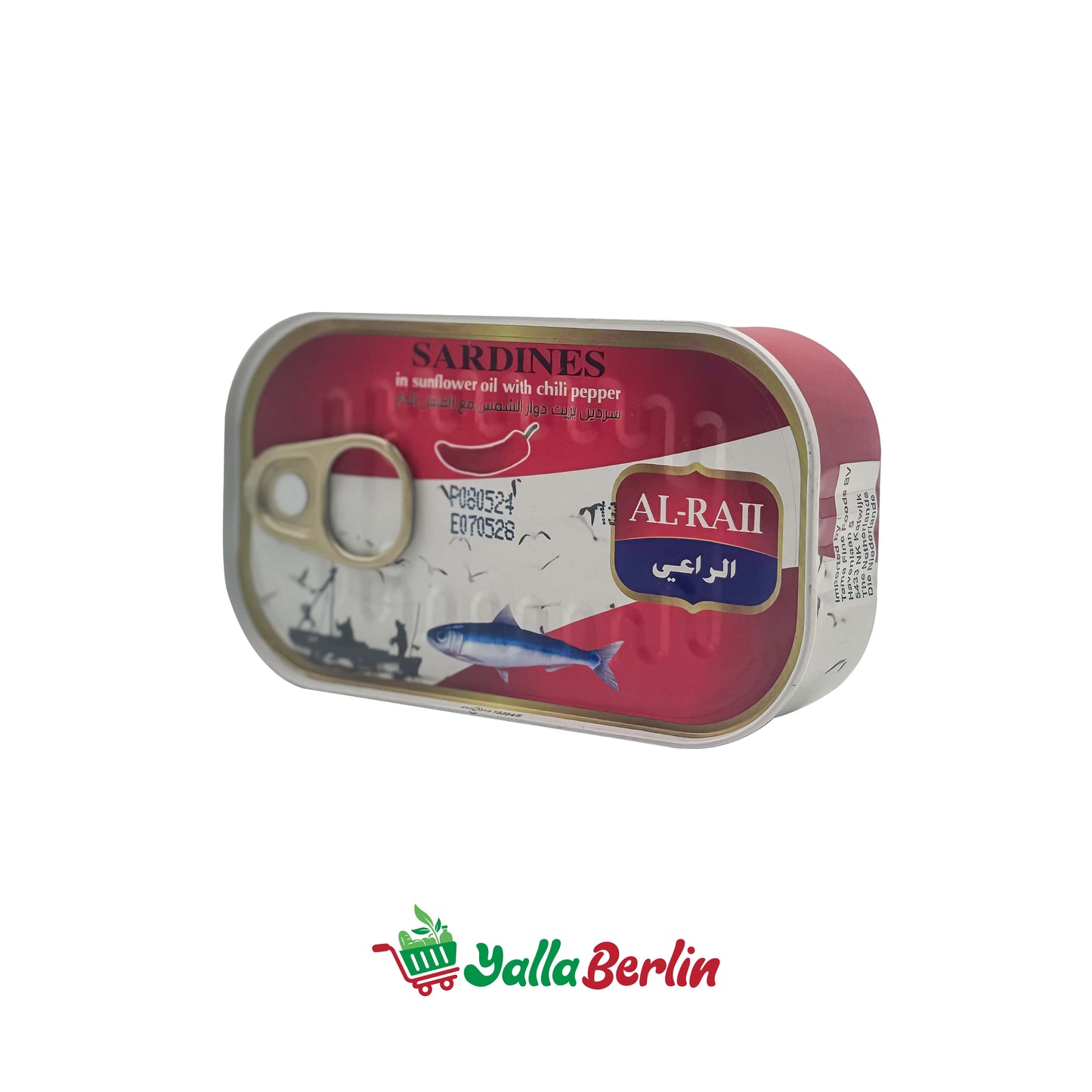 AL-RAAI SPICY SARDINES IN SUNFLOWER OIL (125 Gr)