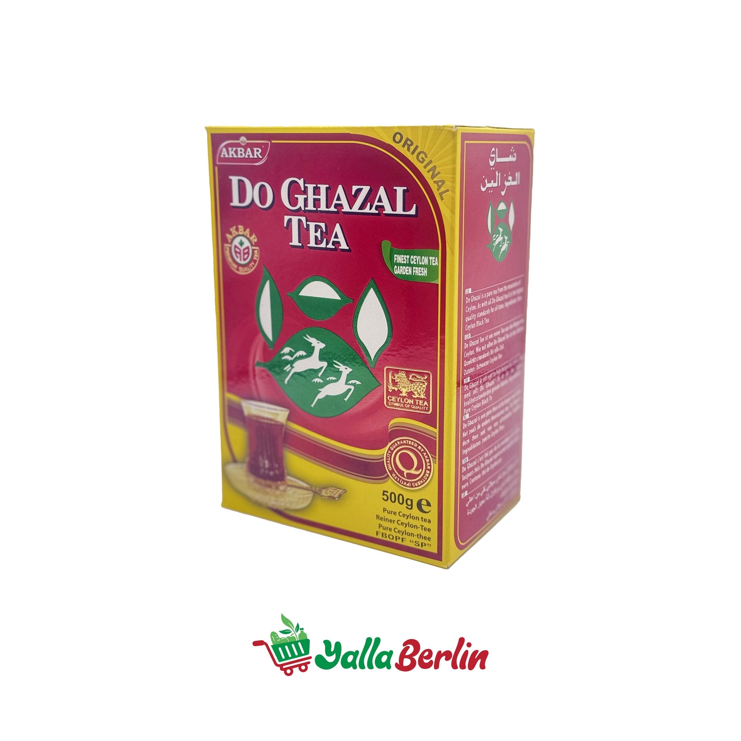 DO GHAZAL BLACK TEA LOOSE 500 Gr