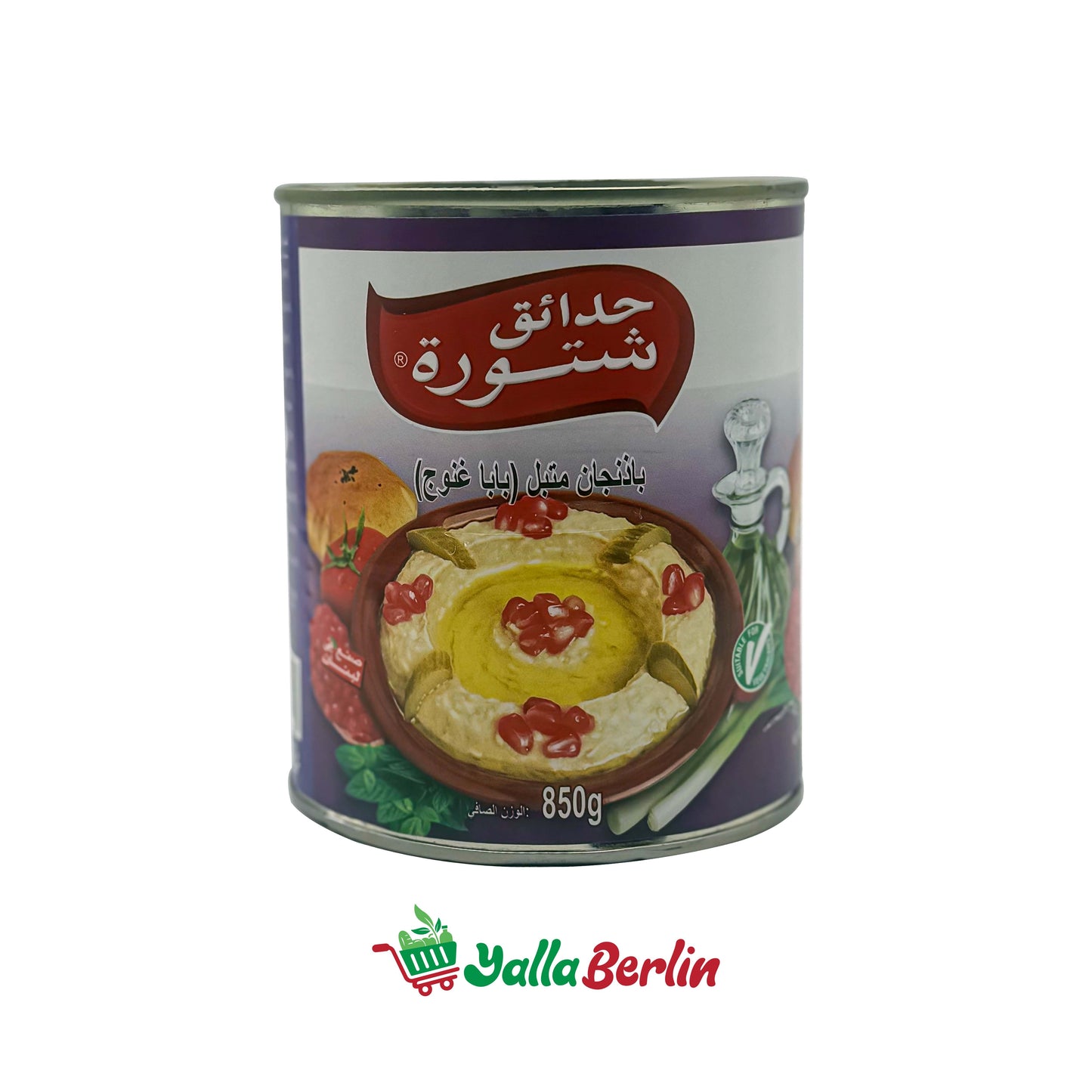 CHTOURA GARDEN AUBERGINEN-DIP (BABA GHANOUSH) 850 Gr