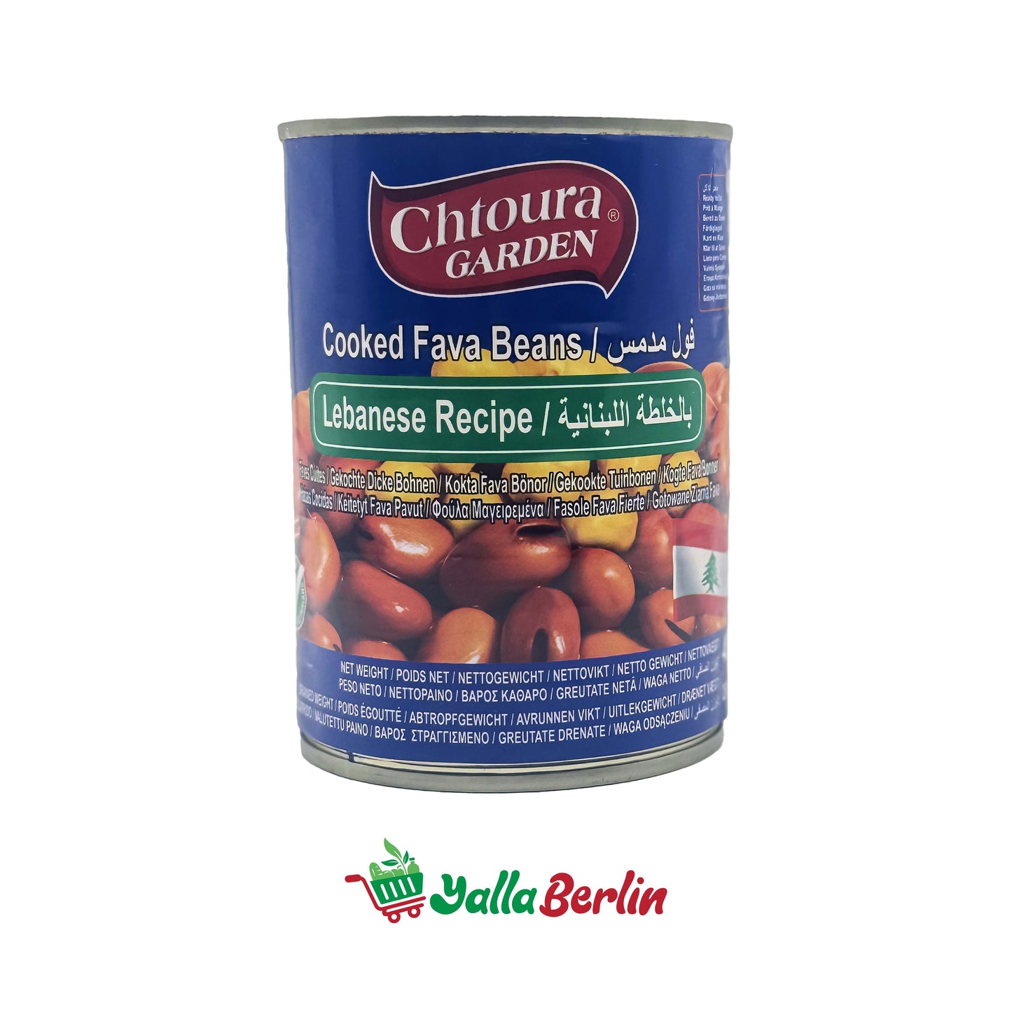 CHTOURA GARDEN LEBANESE-STYLE STEAMED BEANS (260 gr net)