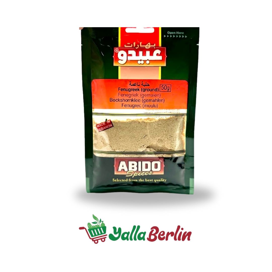 عبيدو حلبة ناعمه ٥٠غ