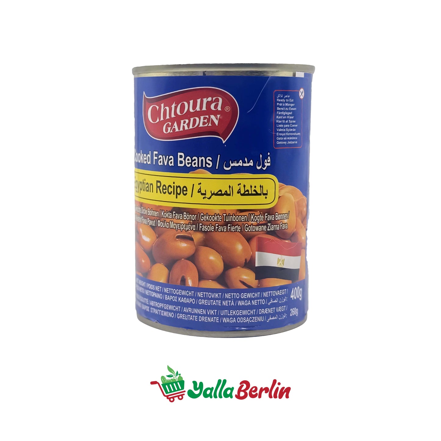 CHTOURA GARDEN GEDÜNSTETE BOHNEN NACH ÄGYPTISCHER ART (260 Gr Netto)