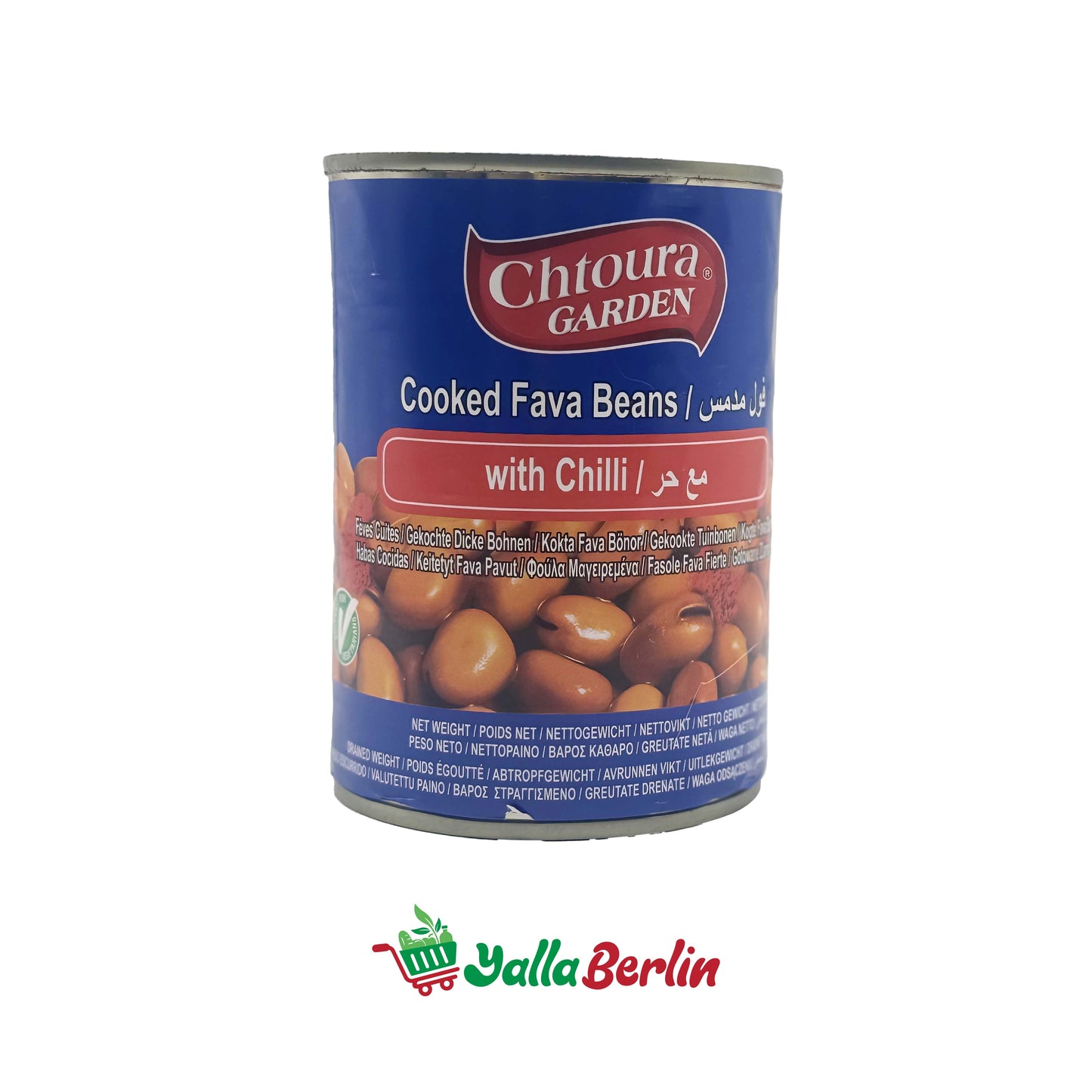 CHTOURA GARDEN GEDÜNSTETE BOHNEN MIT SCHARF (260 Gr)