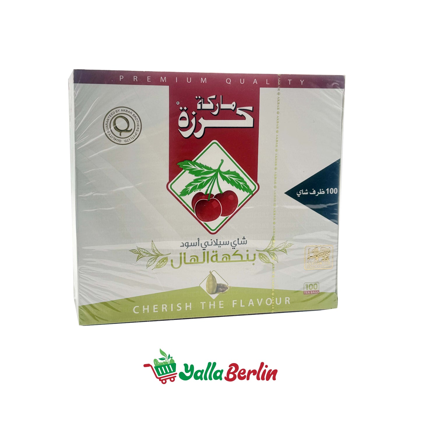 AL KARAZAH TEE MIT KARDAMOM 100 TEE BEUTELN