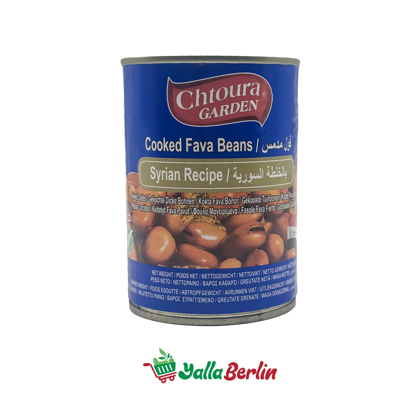 CHTOURA GARDEN GEDÜNSTETE BOHNEN NACH SYRISCHER ART (260 Gr Netto)
