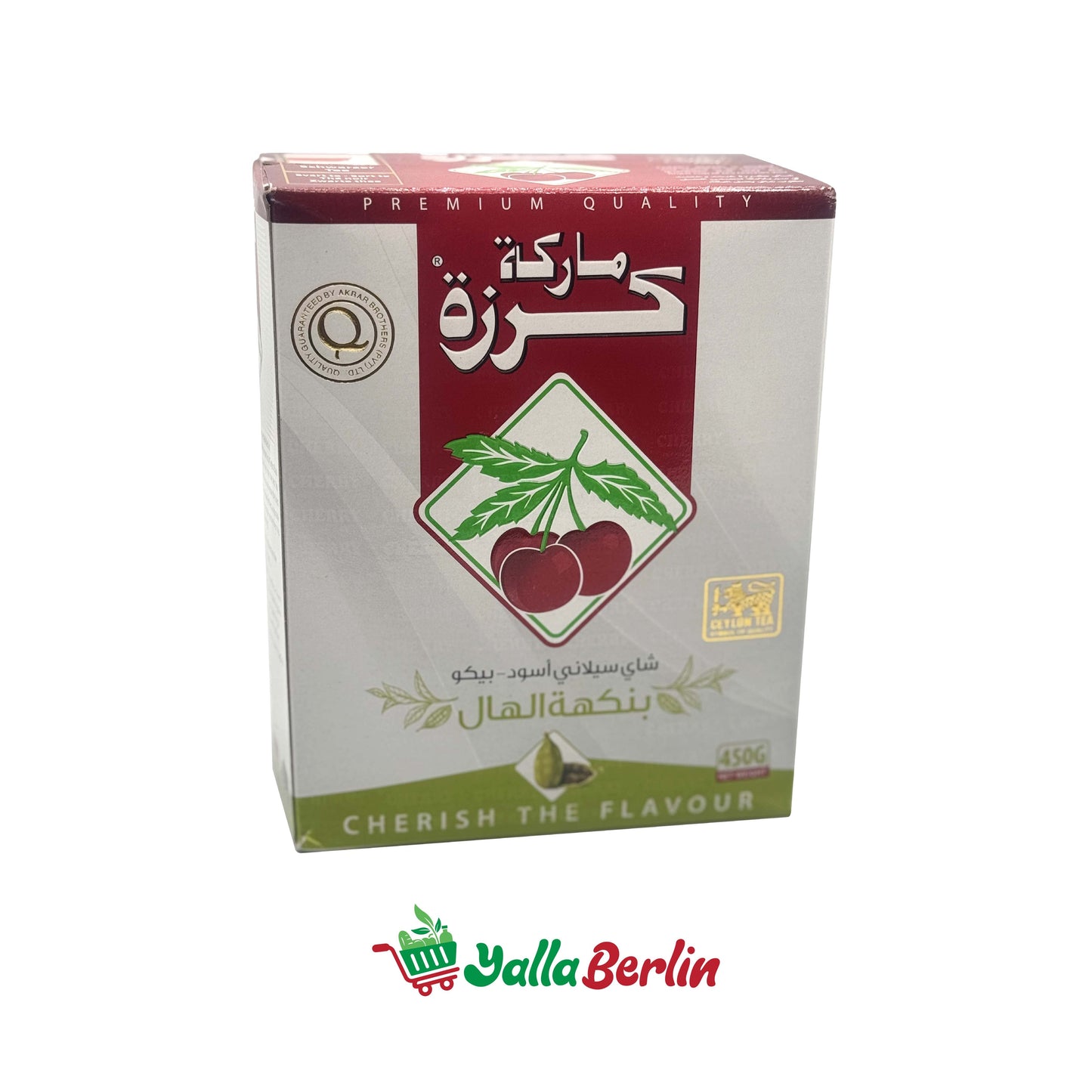 AL KARAZAH TEE MIT KARDAMOM LOSE