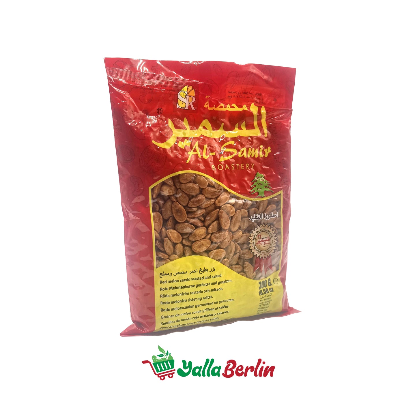 Al-Sameer Rote Melonenkerne Geröstet und Gesalzen (300 Gr)