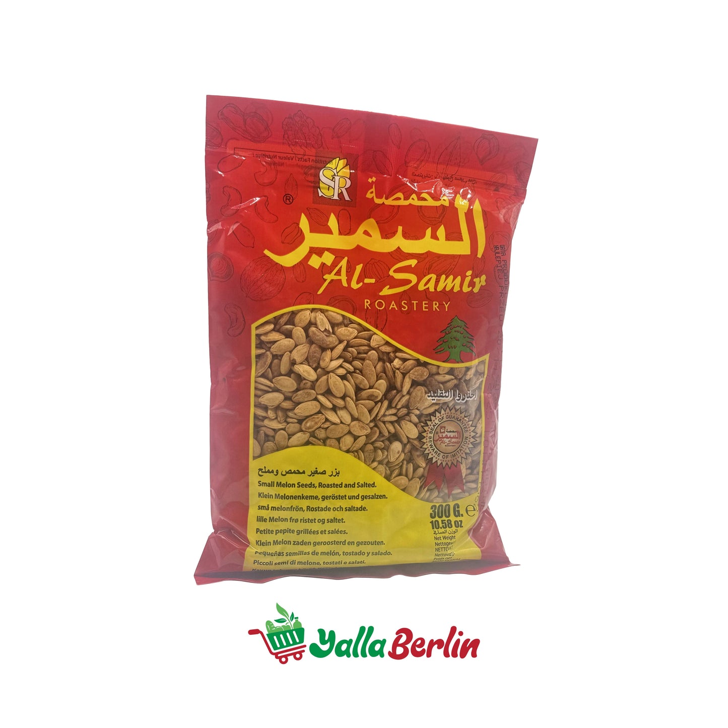 AL SAMEER RÖSTEREI KLEINE GESALZENE MELONENKERNE 300 Gr