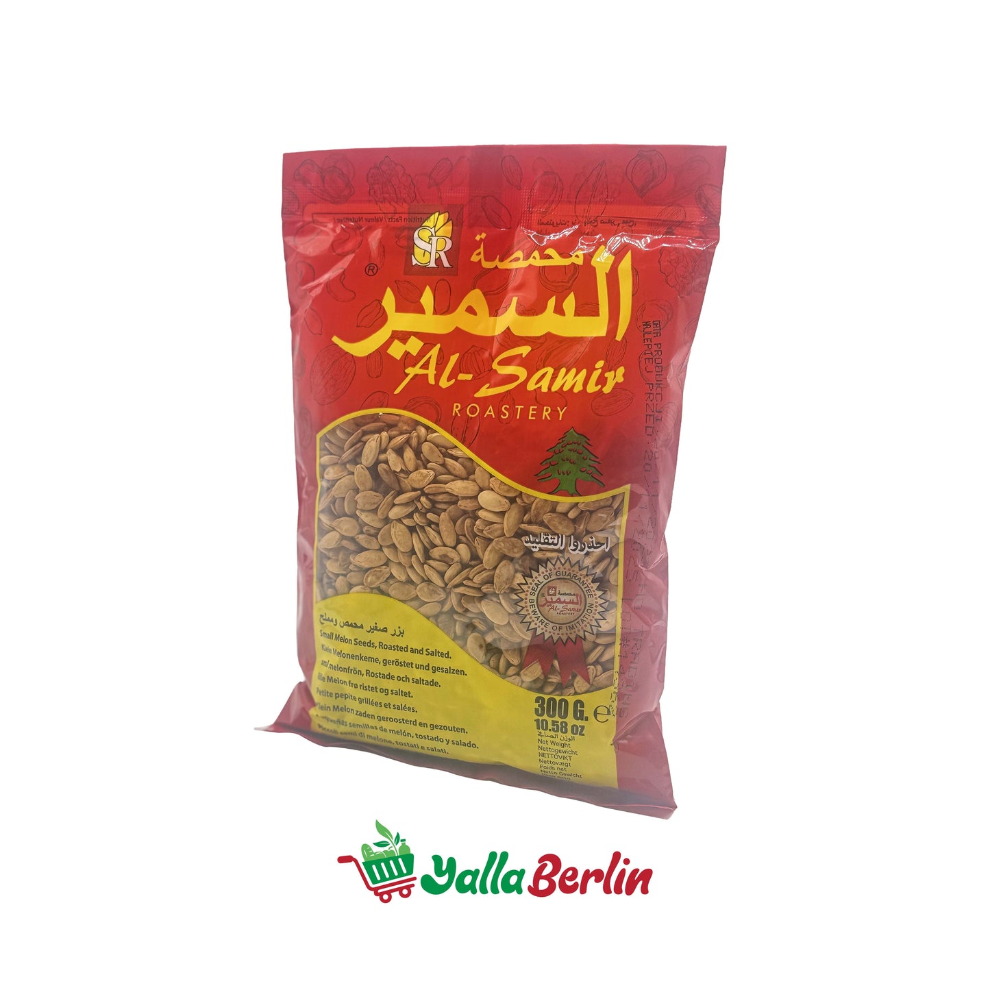AL SAMEER RÖSTEREI KLEINE GESALZENE MELONENKERNE 300 Gr