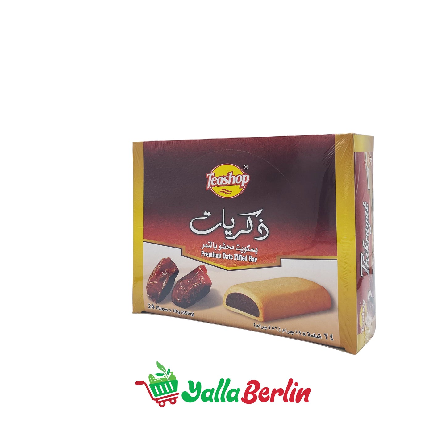 TEASHOP ZIKRAYAT KEKSE, GEFÜLLT MIT DATTELN.