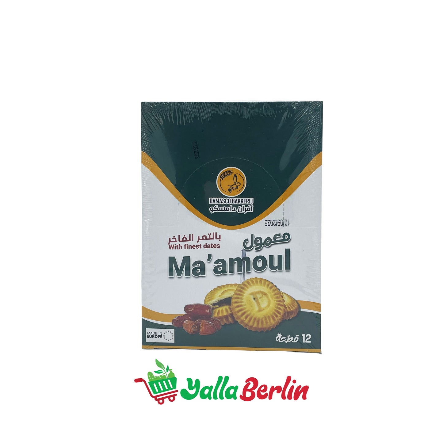 DAMASCOBAKKERIJ MAAMOUL MIT FINE DATTELN.