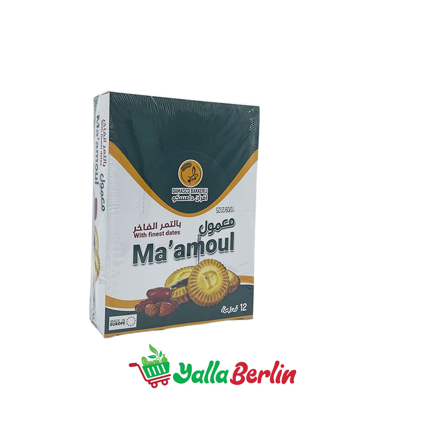 DAMASCOBAKKERIJ MAAMOUL MIT FINE DATTELN.