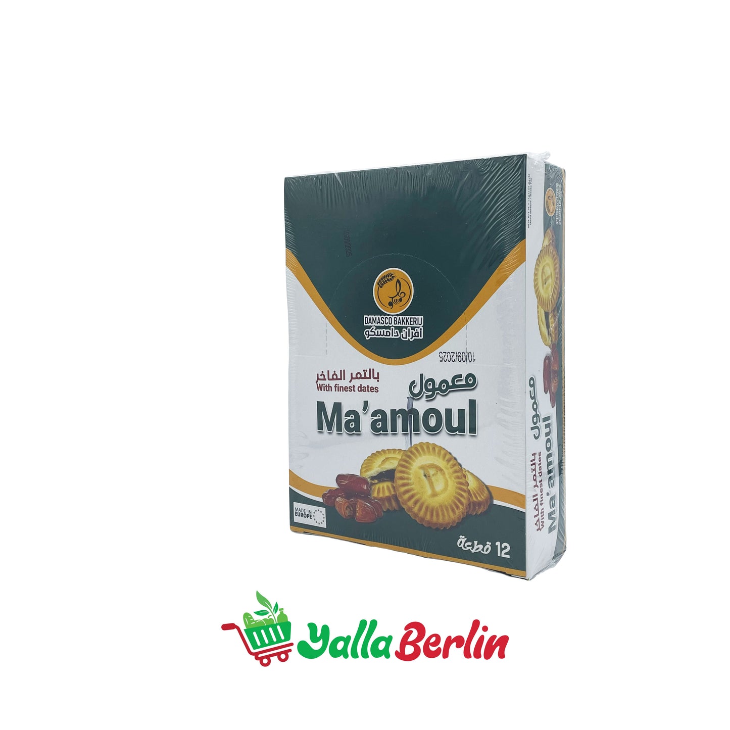 DAMASCOBAKKERIJ MAAMOUL MIT FINE DATTELN.