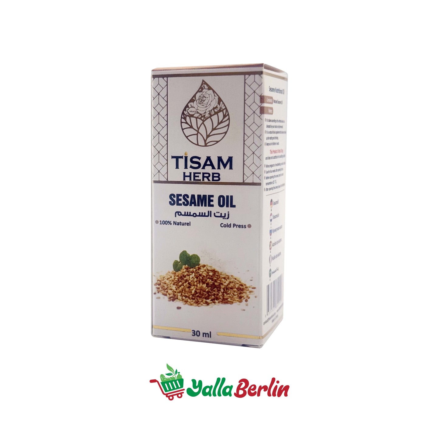 تيسامهرب زيت السمسم ٣٠مل