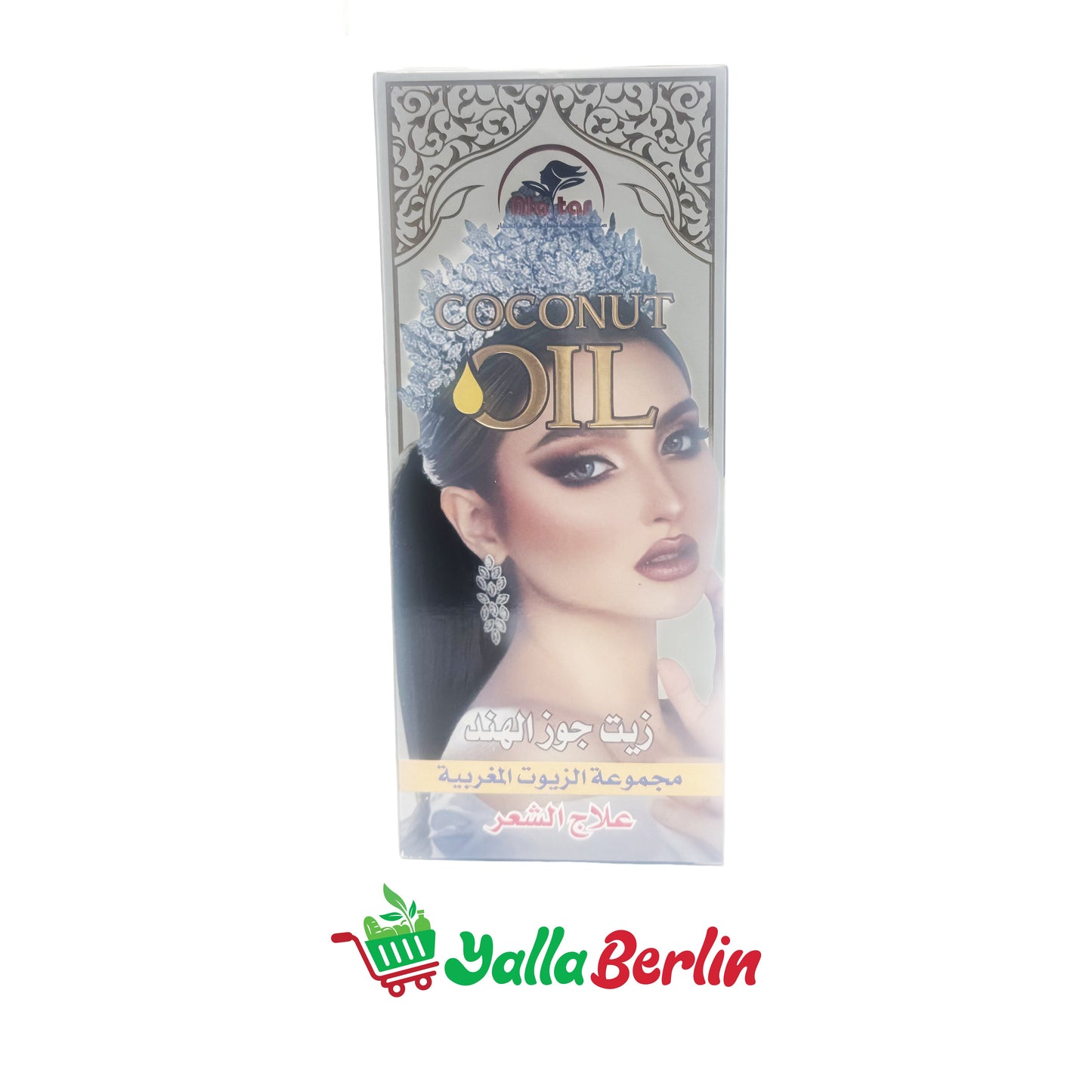 ALATAR COCONUT OIL MOROCCAN OIL BLEND – HAIR CARE