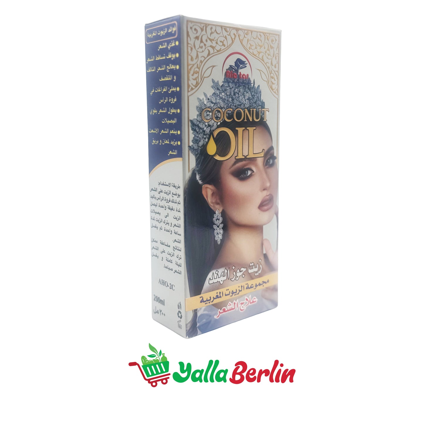 ALATAR COCONUT OIL MOROCCAN OIL BLEND – HAIR CARE