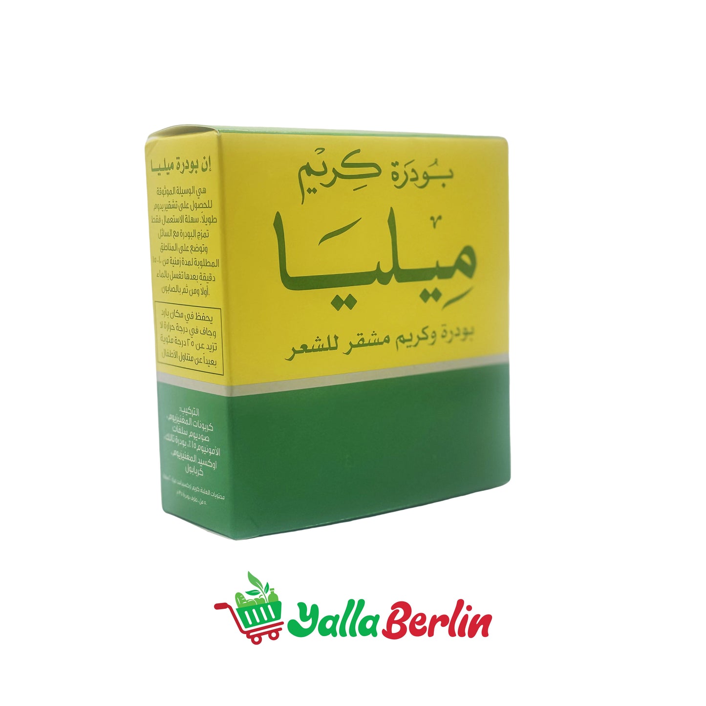 Millia - Hair Lightening Cream and Powder