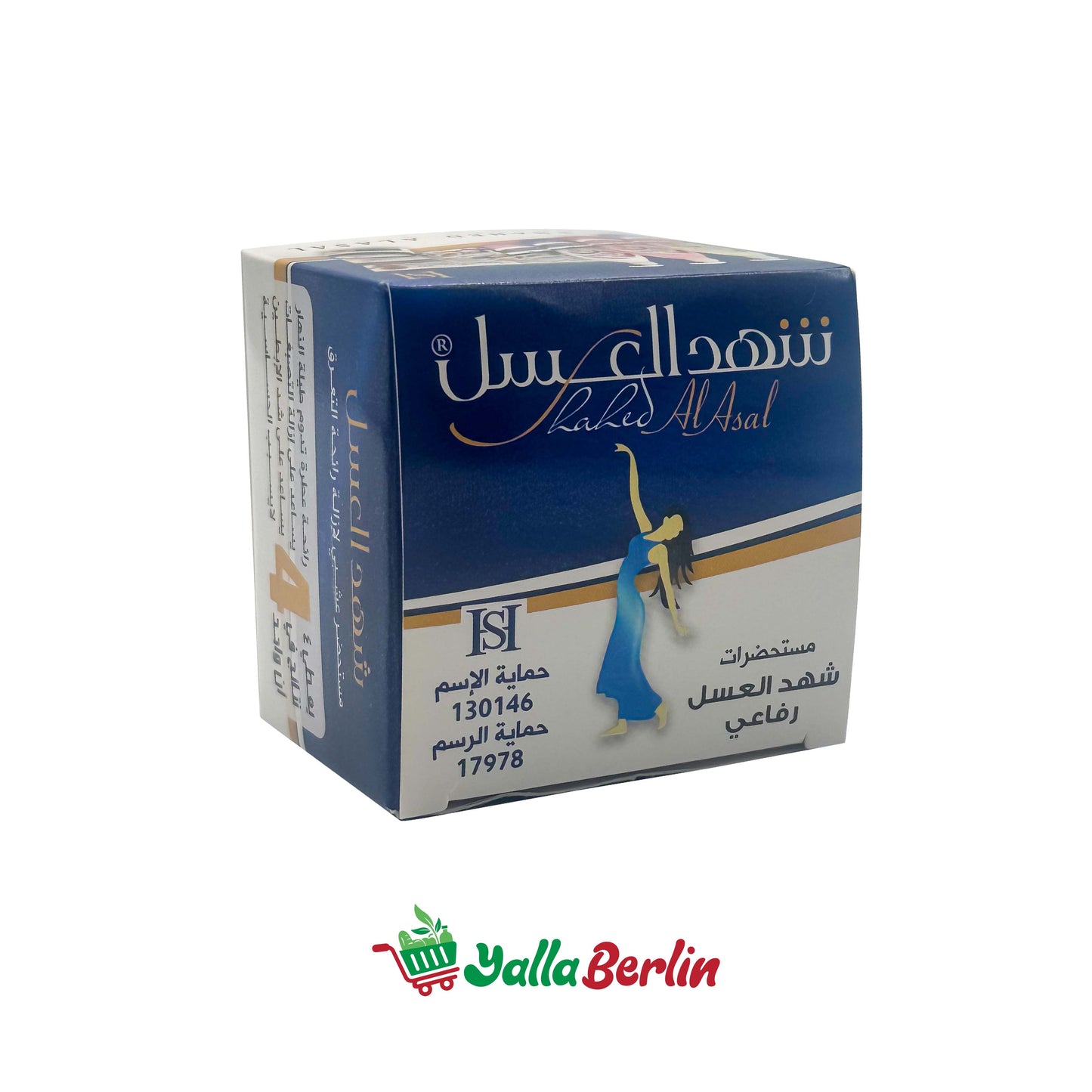 شهد العسل معطر للجسم