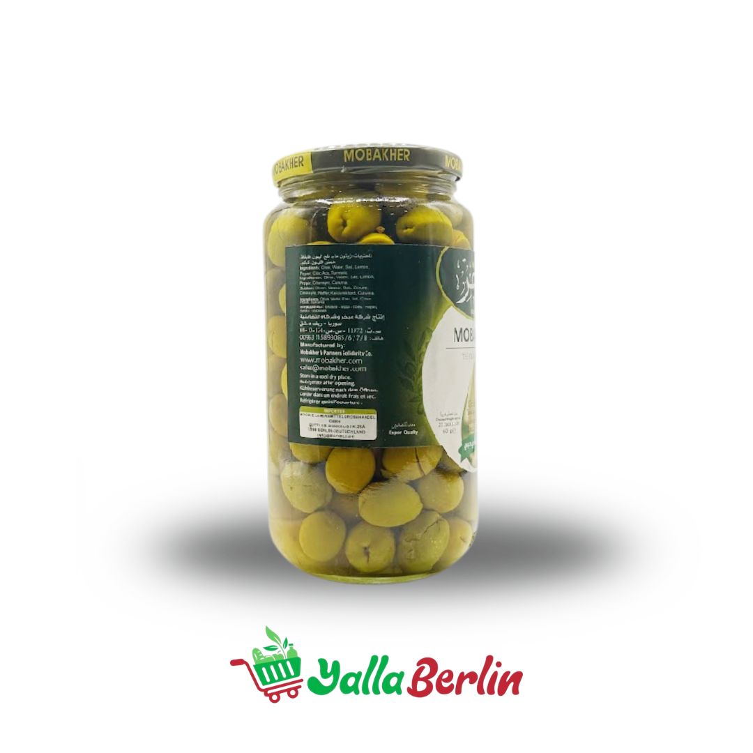 مُبخر زيتون اخضر تفاحي ١٠٠٠غ