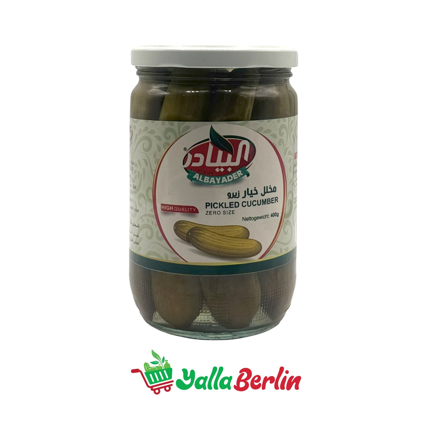 ALBAYADER PICKLED CUCUMBERS IN BRINE (400 Gr)