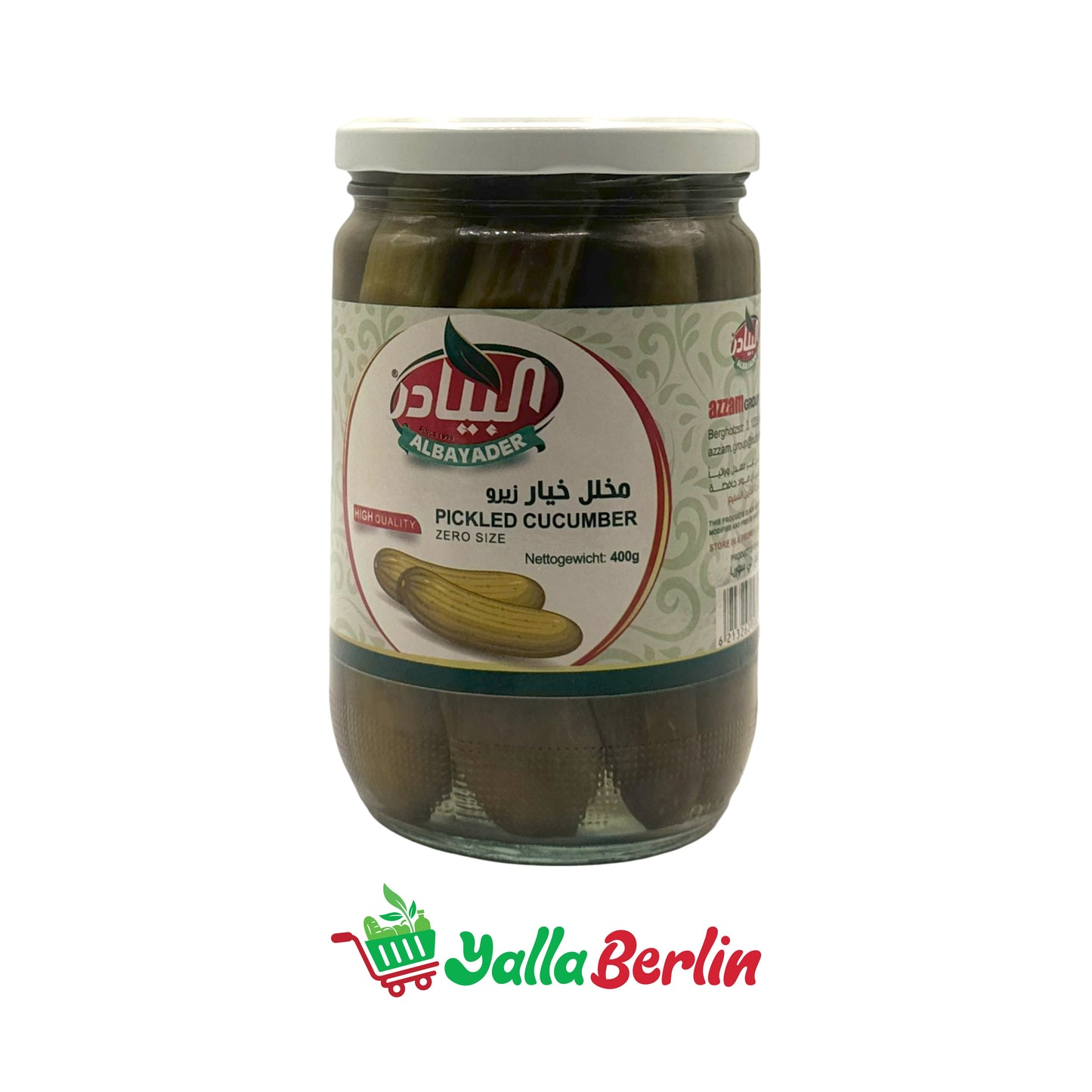 ALBAYADER PICKLED CUCUMBERS IN BRINE (400 Gr)