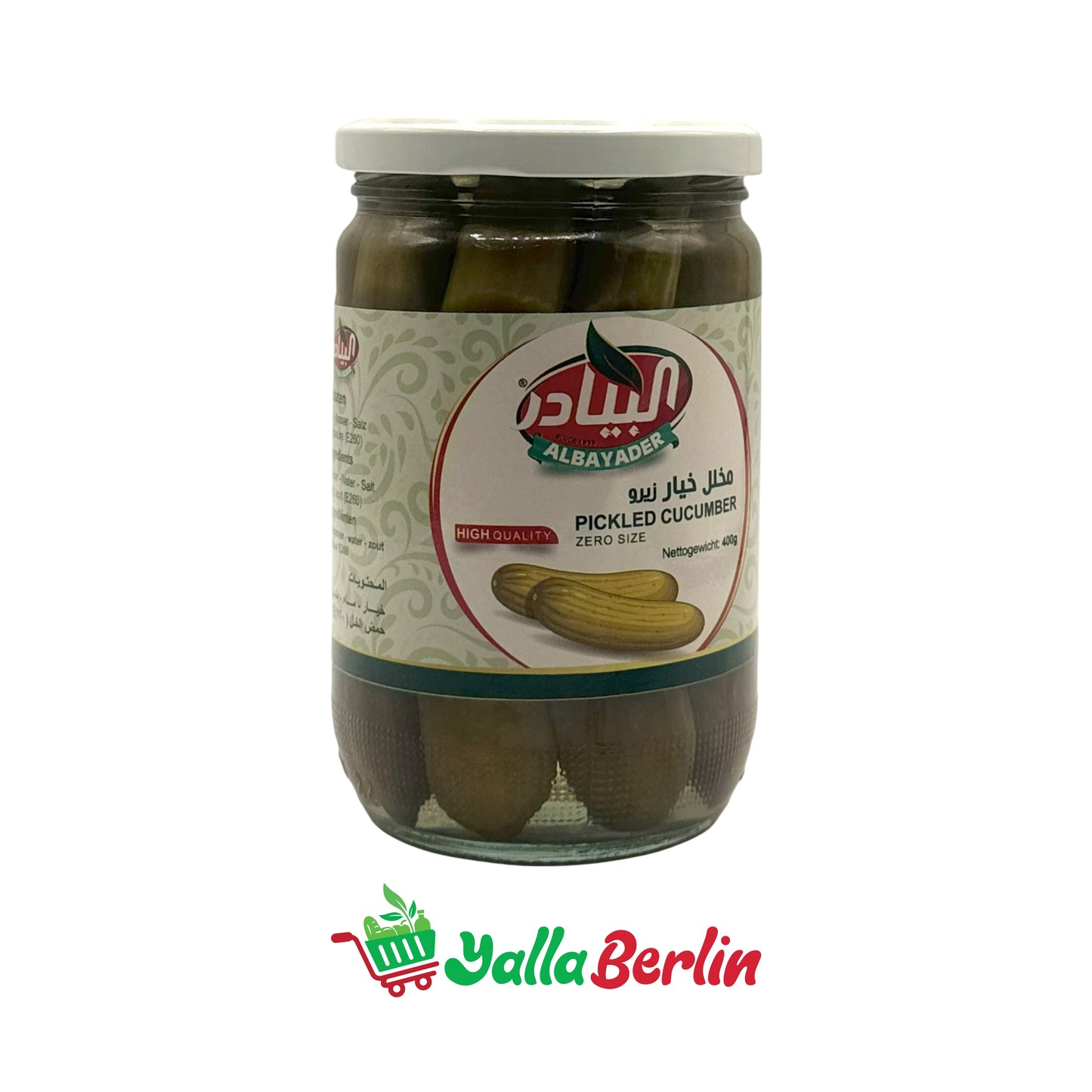 ALBAYADER PICKLED CUCUMBERS IN BRINE (400 Gr)