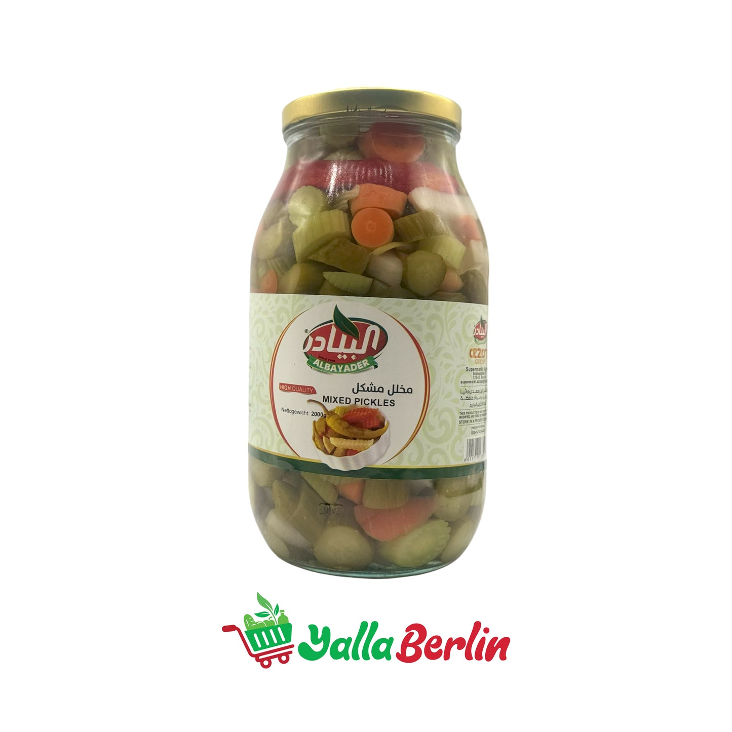 ALBAYADER MIXED PICKLED VEGETABLES (2000 Gr)