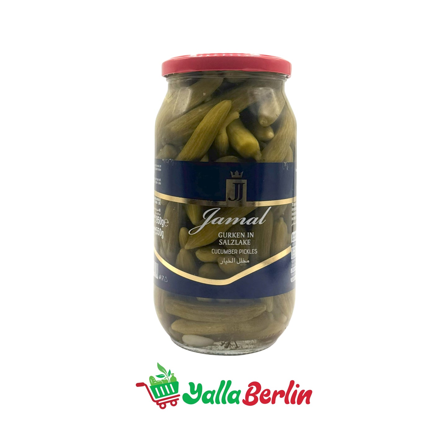 JAMAL PICKLED CUCUMBERS IN BRINE (550 Gr)