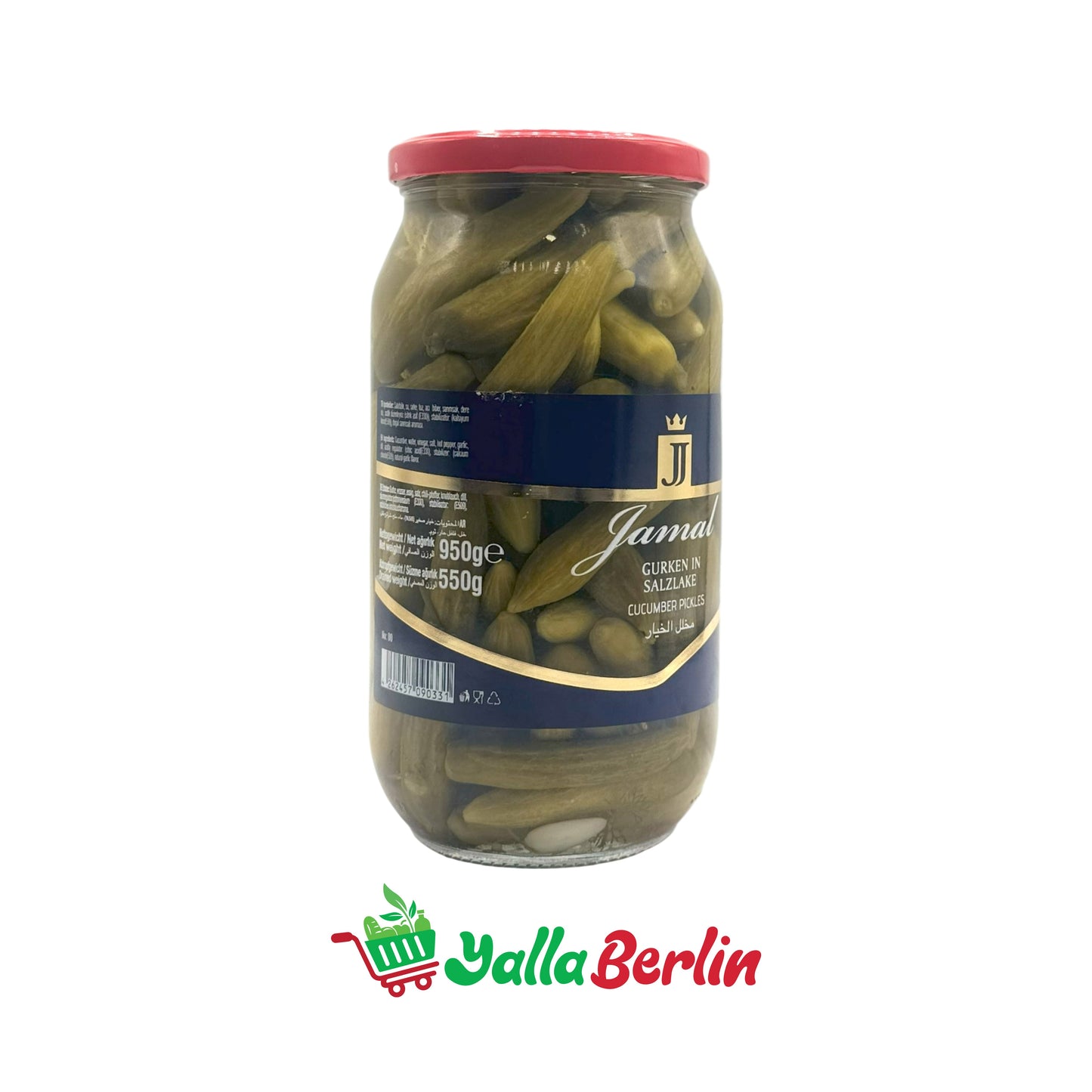 JAMAL PICKLED CUCUMBERS IN BRINE (550 Gr)