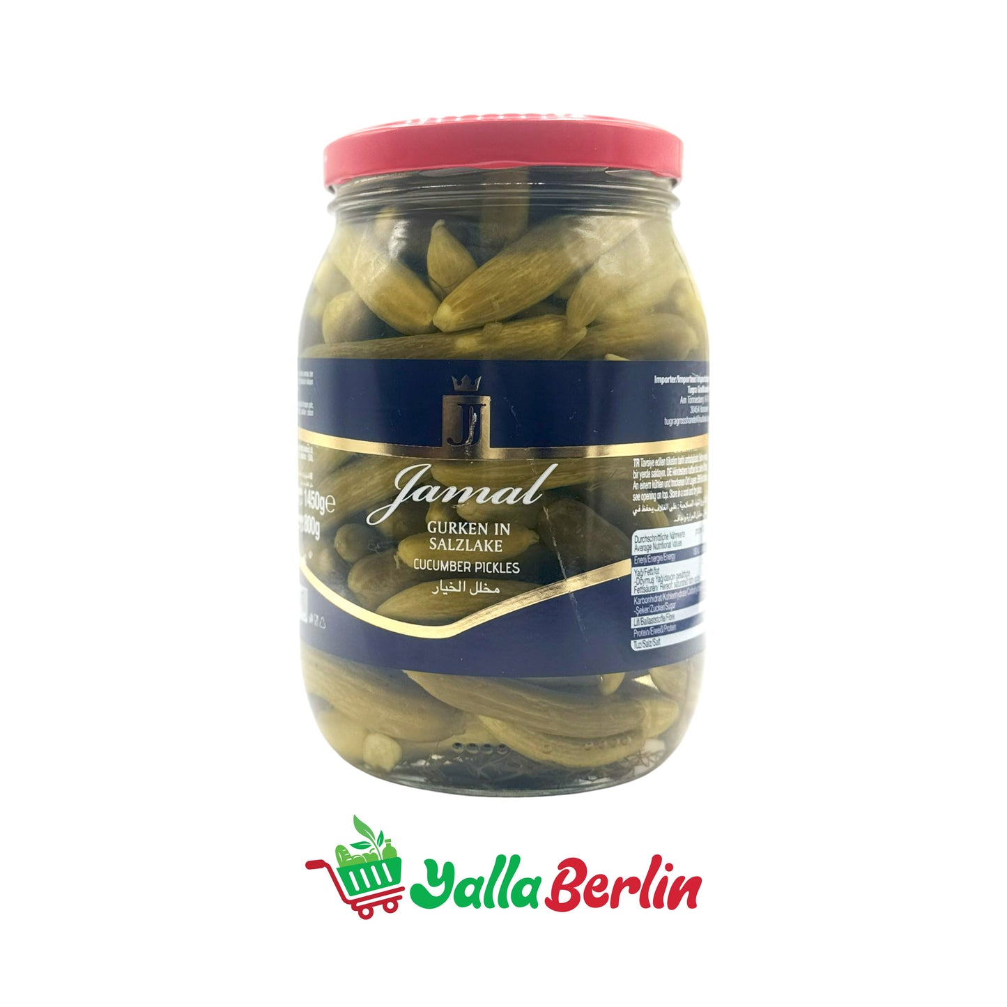 JAMAL PICKLED CUCUMBERS IN BRINE (800 Gr)