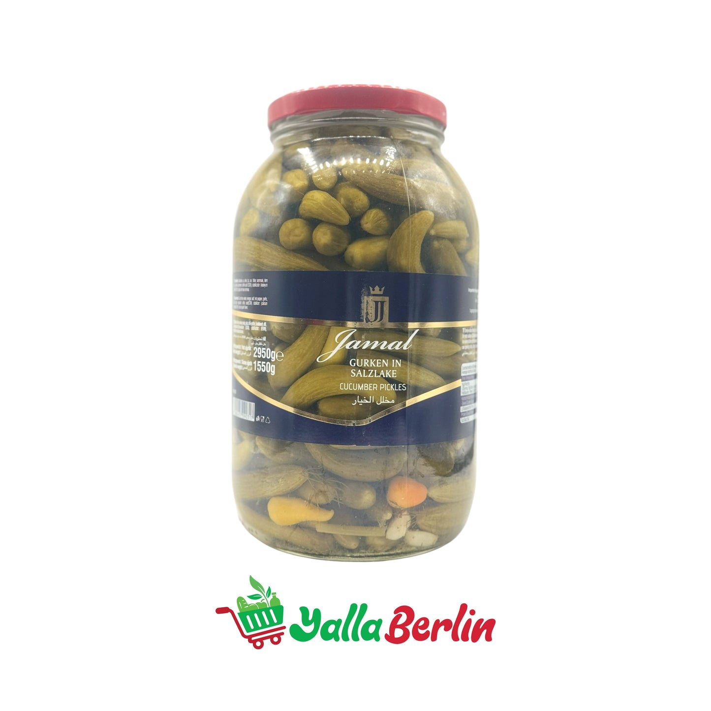 JAMAL PICKLED CUCUMBERS IN BRINE (1550 Gr)