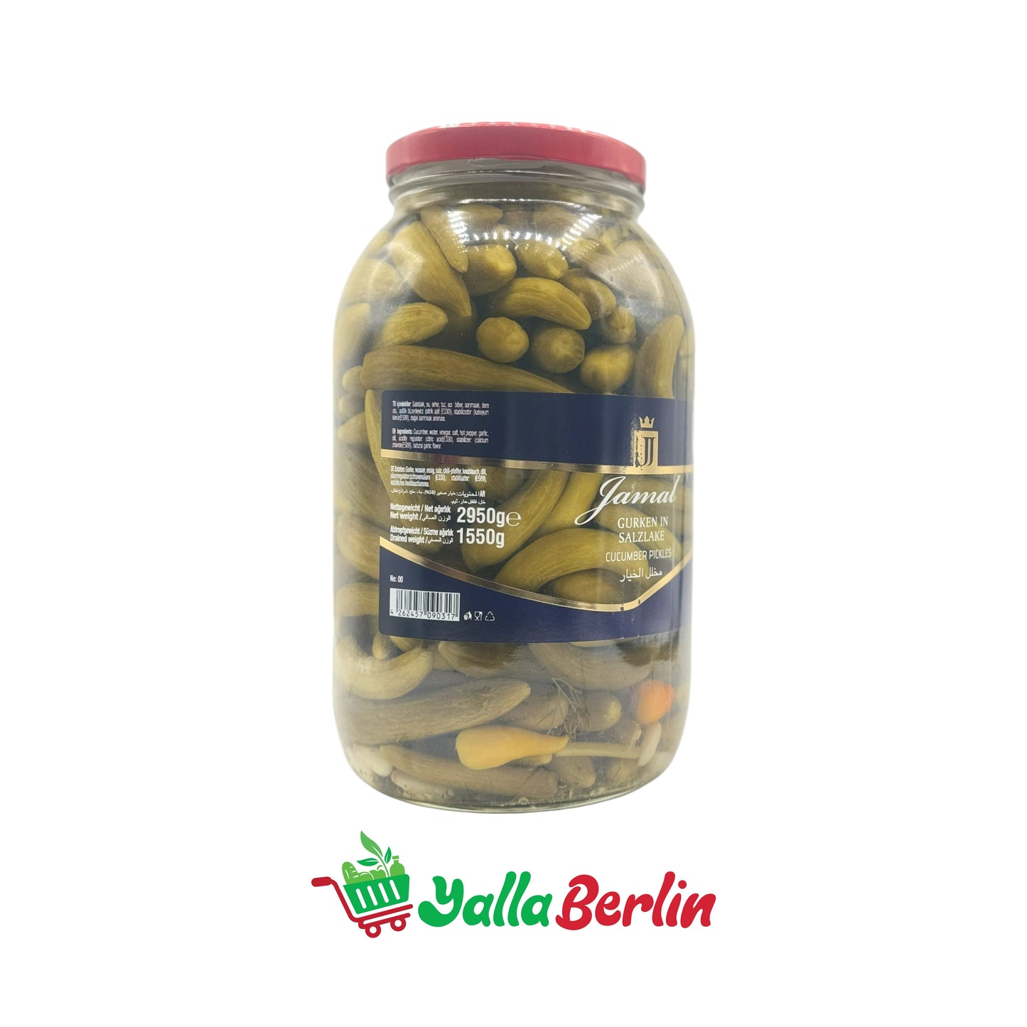 JAMAL PICKLED CUCUMBERS IN BRINE (1550 Gr)