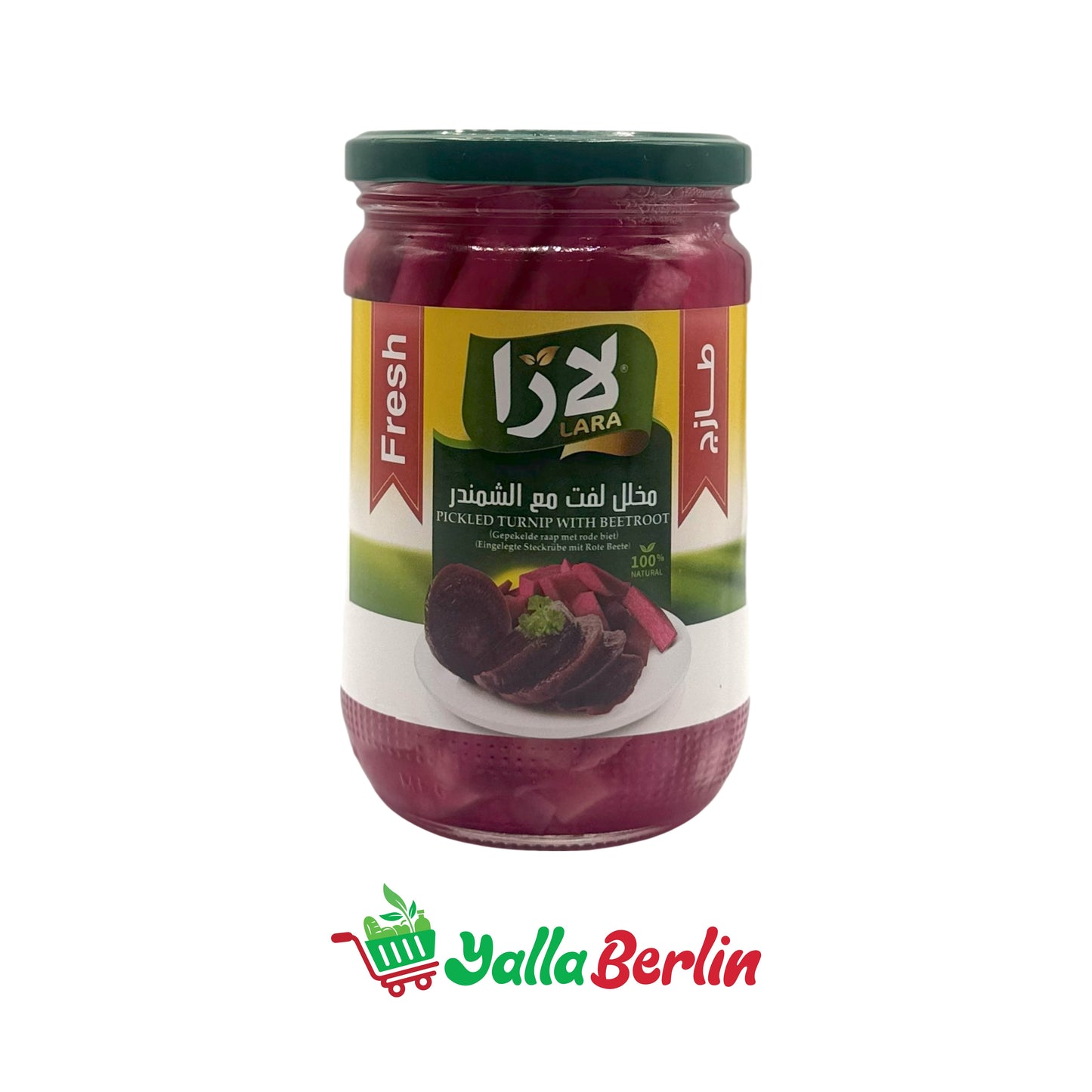 LARA PICKLED BEETS (400 Gr)