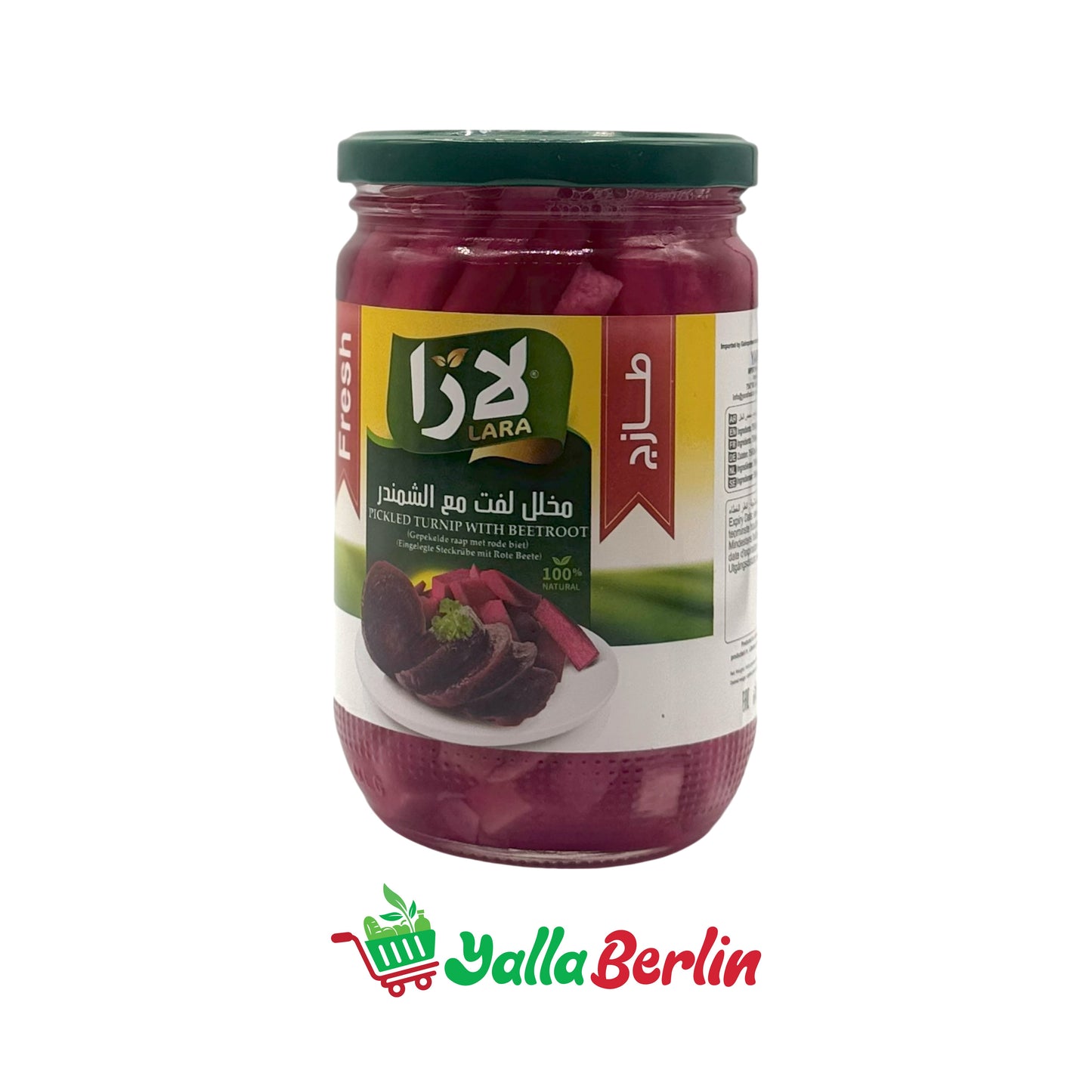 LARA PICKLED BEETS (400 Gr)