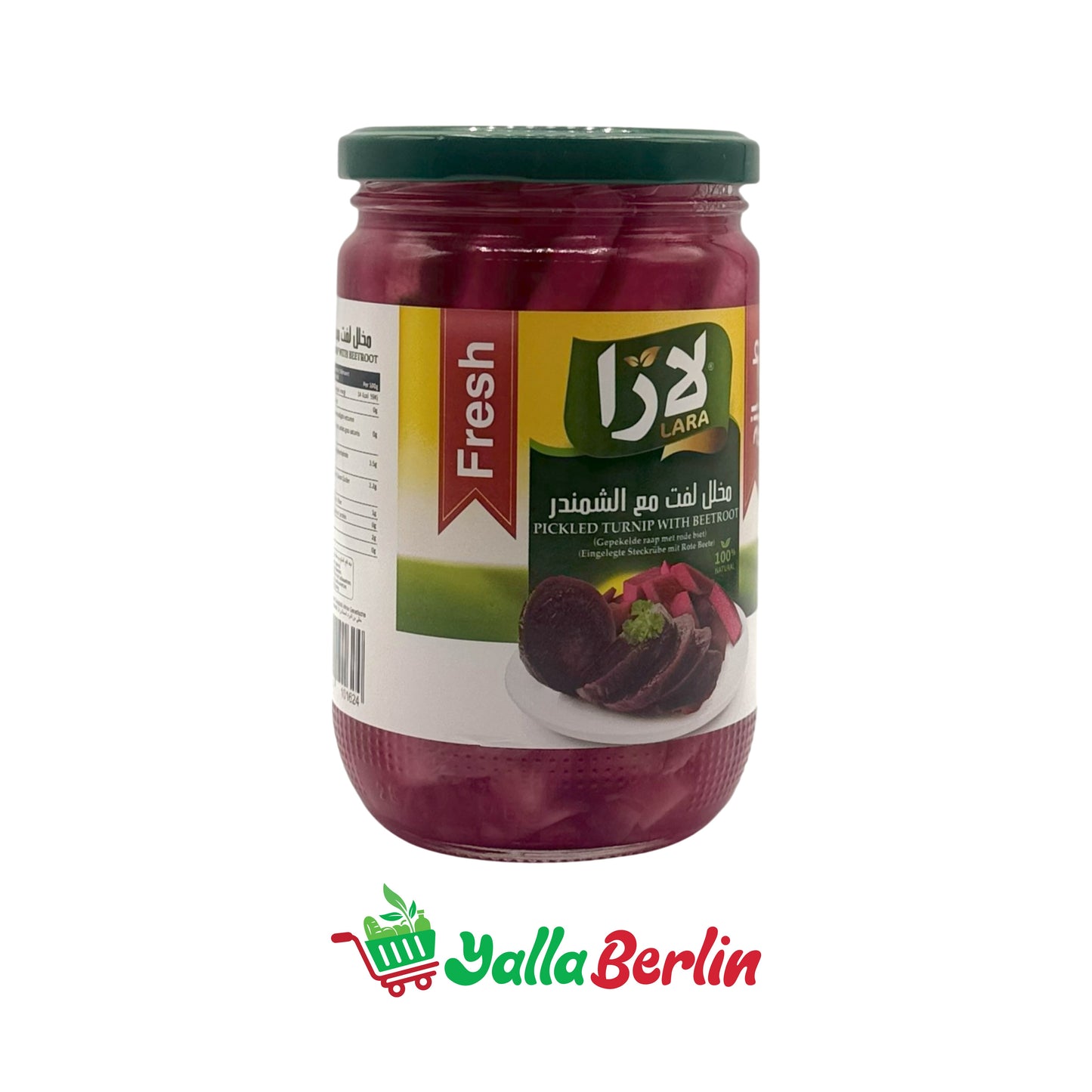 LARA PICKLED BEETS (400 Gr)