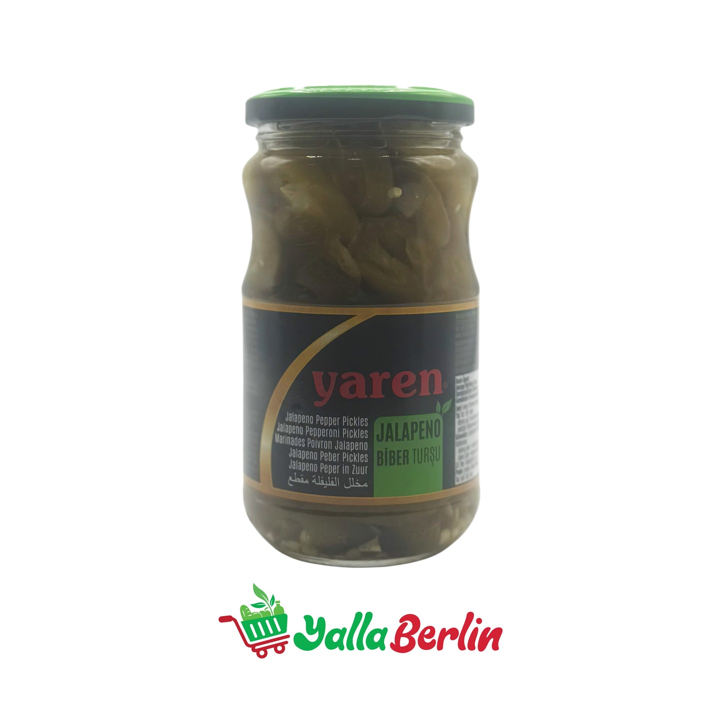 يارن مخلل هلابينو (٣١٠ غرام)