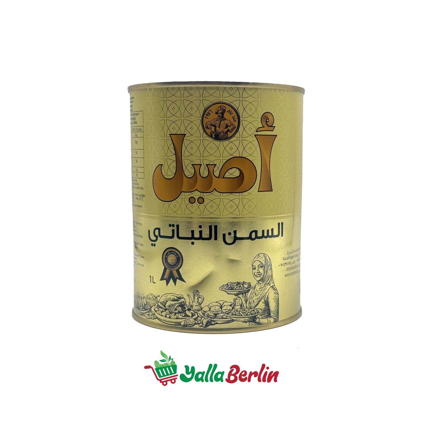 ASEEL pflanzliches Fett (1000 ml)