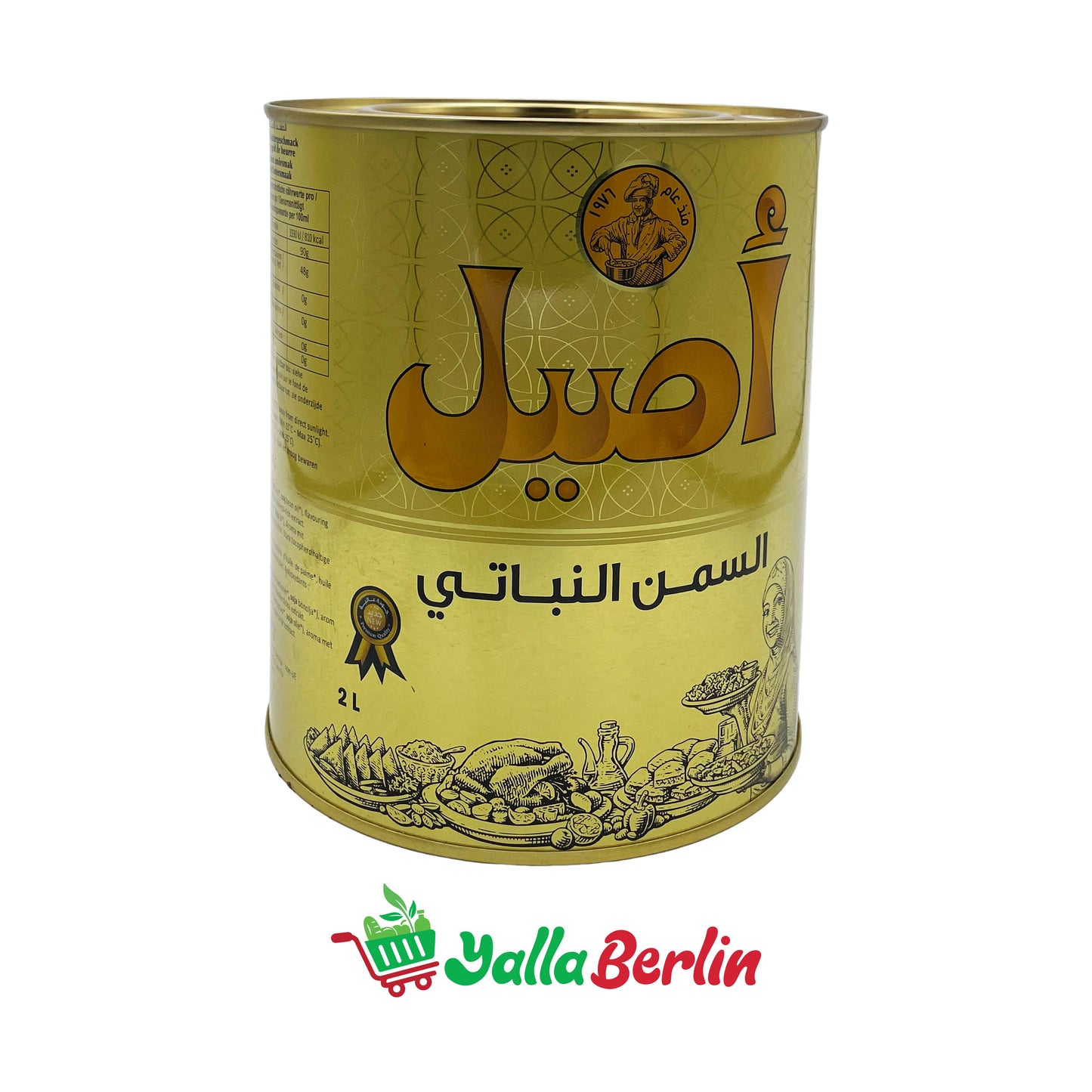 ASEEL pflanzliches Fett (2000 ml)