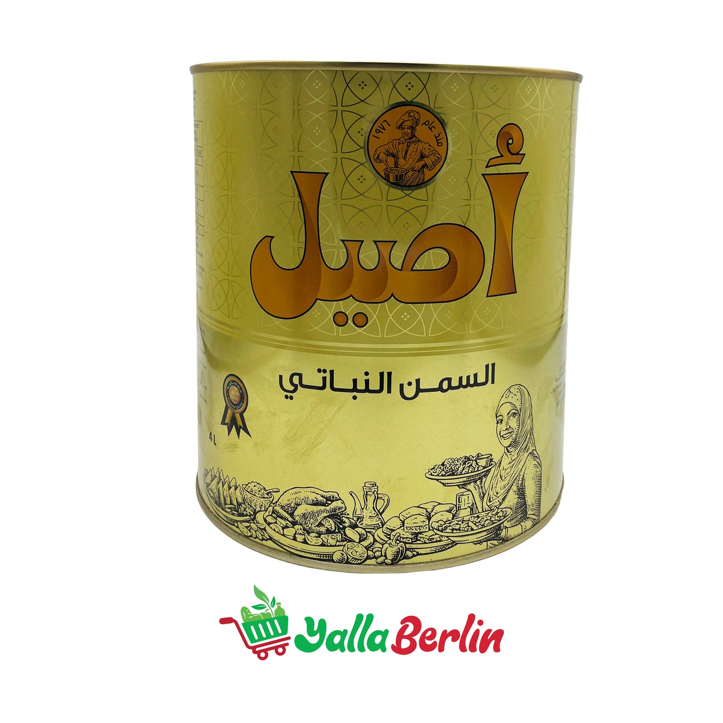 اصيل السمن النباتي (٤٠٠٠ مل)
