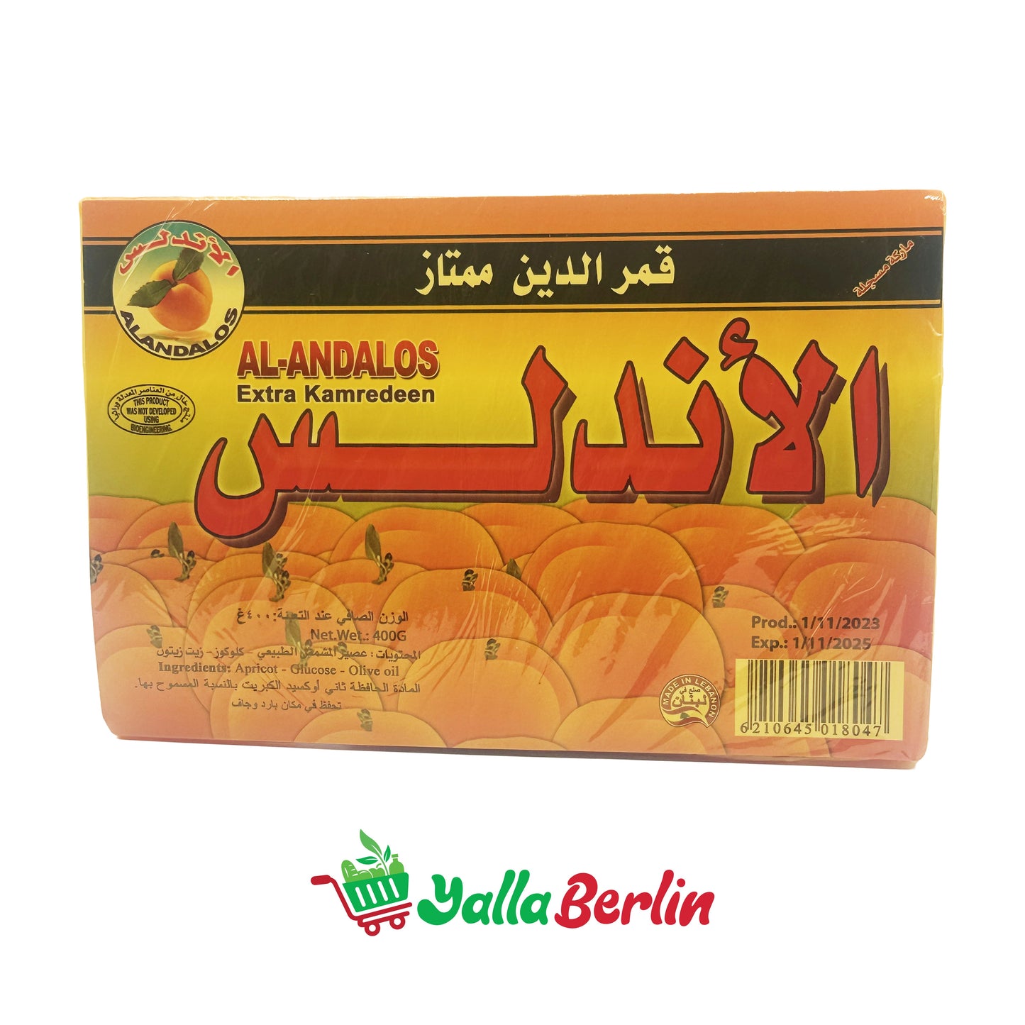 AL-ANDALOS EXTRA KAMAREDEEN (400 Gr)