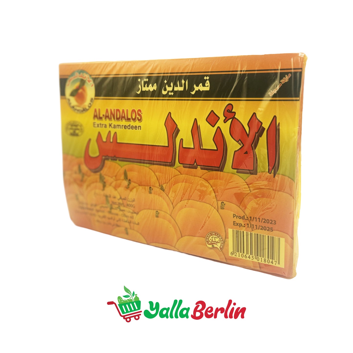 AL-ANDALOS EXTRA KAMAREDEEN (400 Gr)