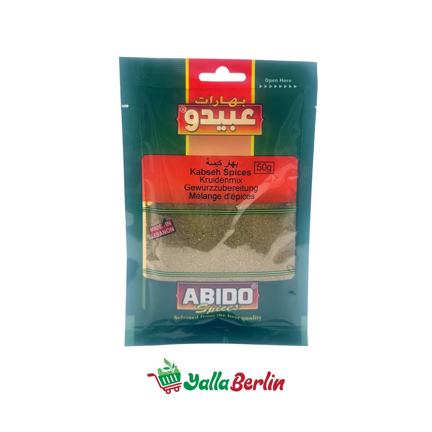 ABIDO KABSEH GEWÜRZZUBEREITUNG 50 gramm