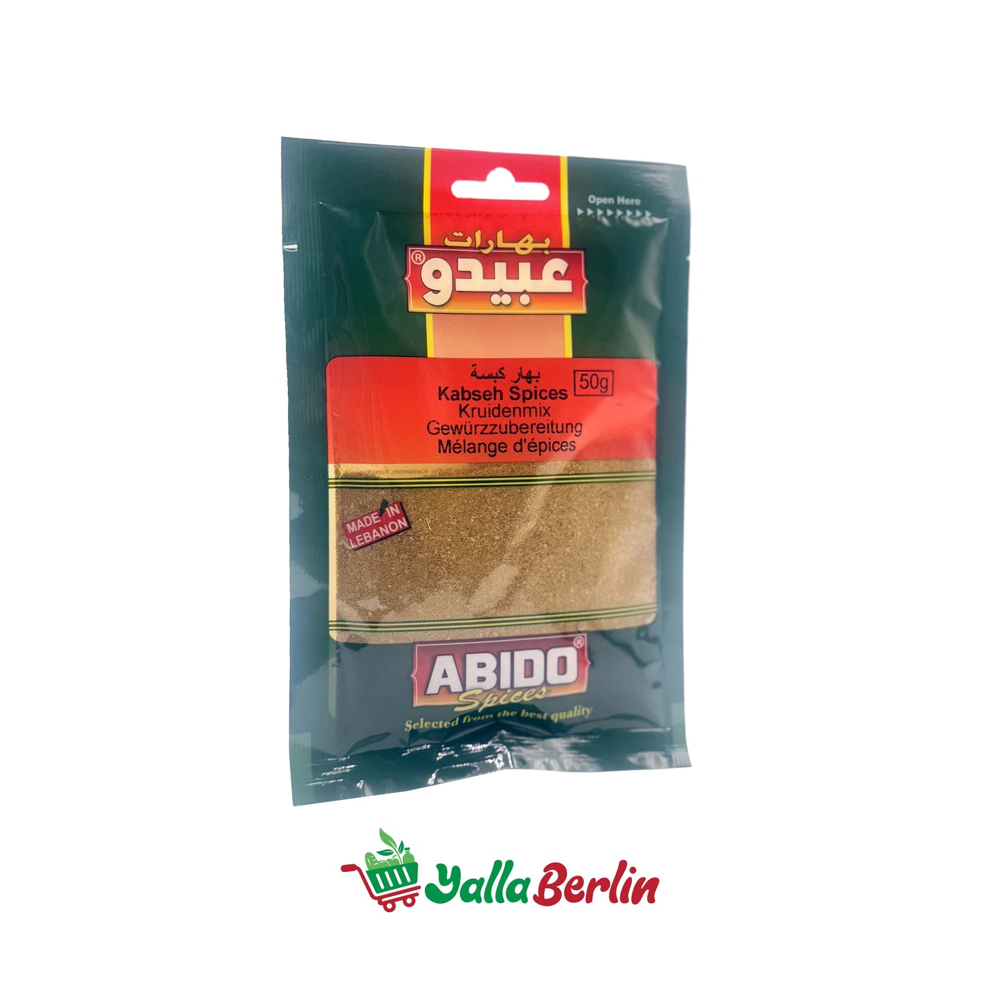 ABIDO KABSEH GEWÜRZZUBEREITUNG 50 gramm