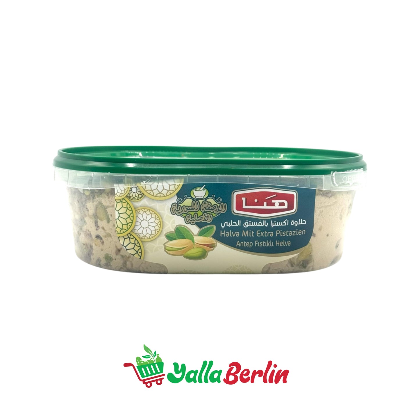 HANA HALAWA TAHINI EXTRA WITH ALEPPO PISTACHIOS (800 Gr)