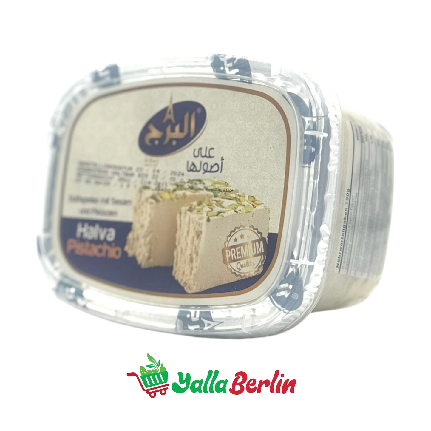ALBURJ HALAWA TAHINI MIT ALEPPO PISTAZIEN (350 Gr)