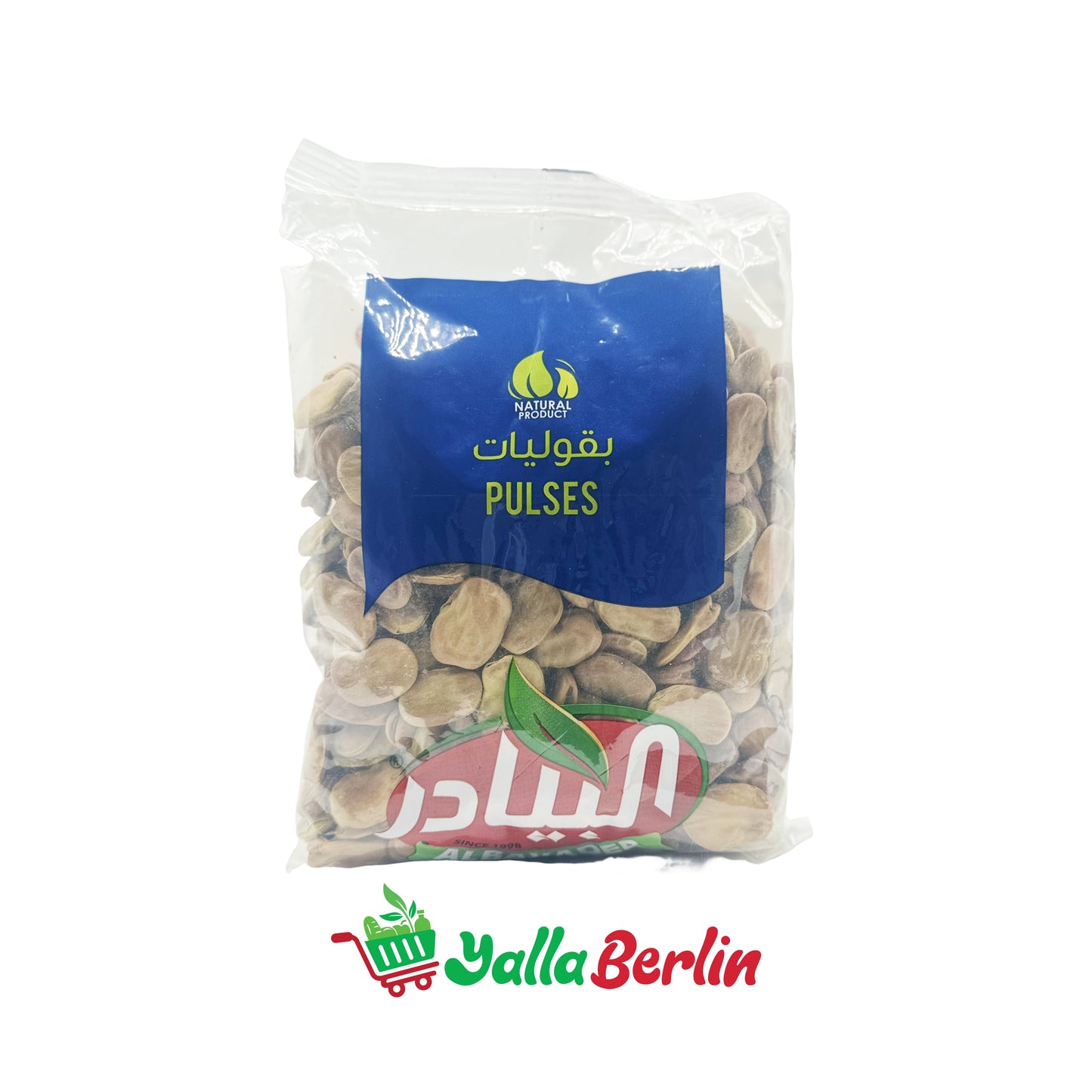 AL BAYADER BREITE SAUBOHNEN