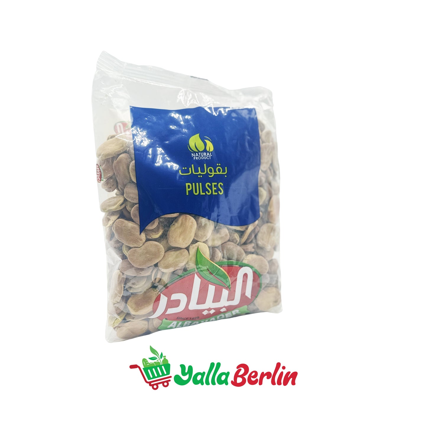 AL BAYADER BREITE SAUBOHNEN