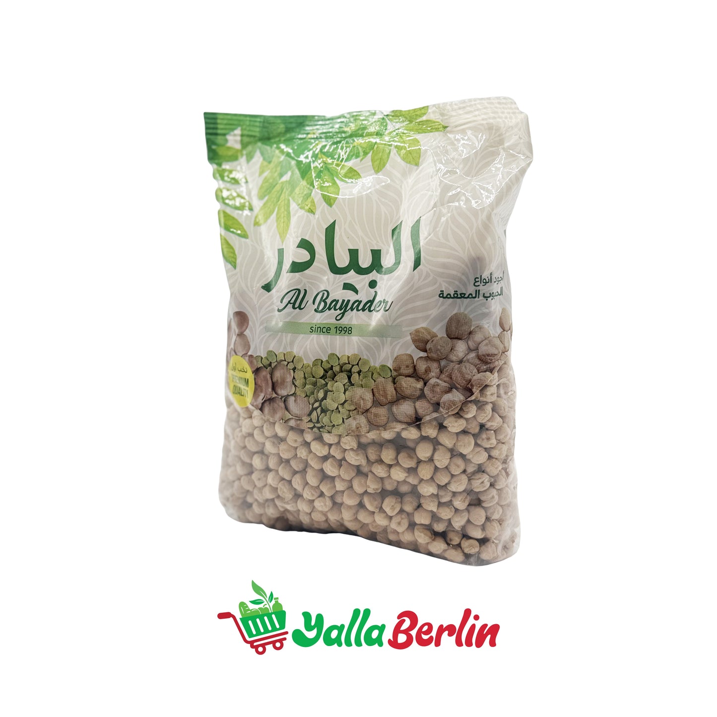 AL BAYADER KICHERERBSEN
