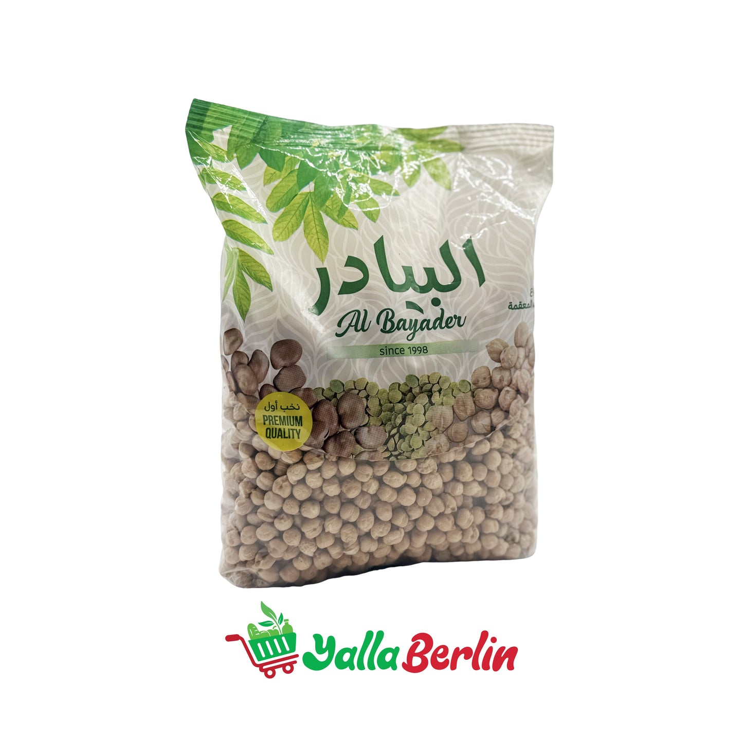 AL BAYADER KICHERERBSEN