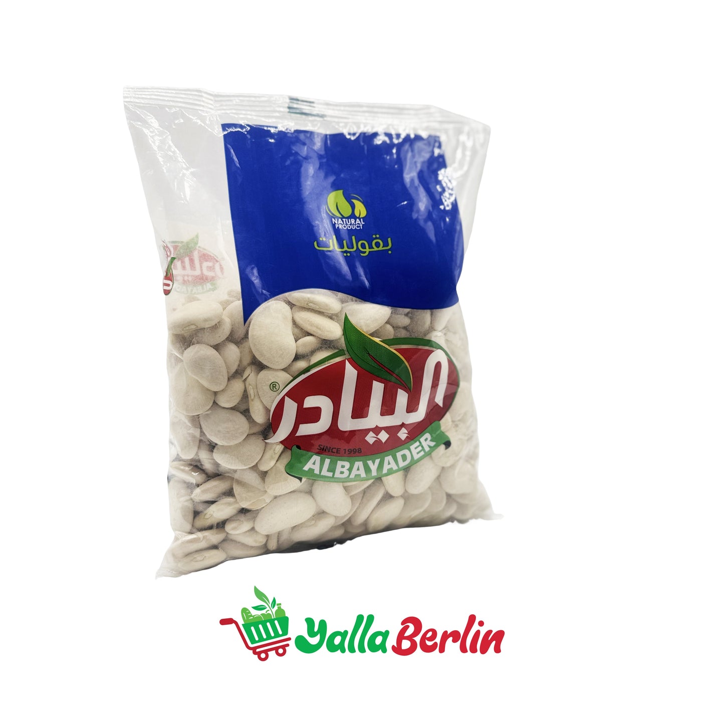AL BAYADER WEISSE BOHNEN, BREITE BOHNEN